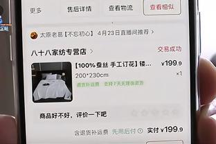 越打越强！小瓦格纳17中9&罚球14中12 得到31分7板8助